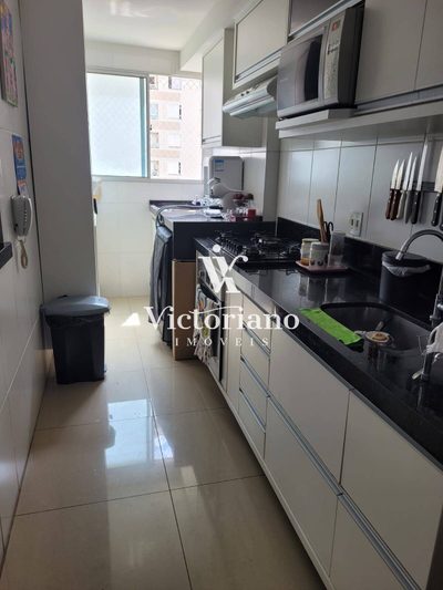 Apartamento, 2 quartos, 53 m² - Foto 1