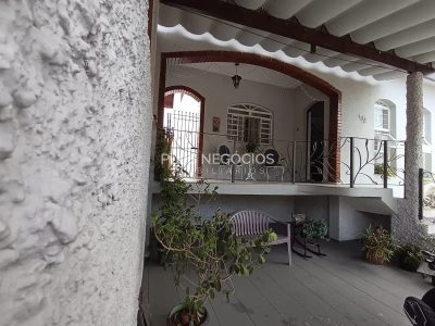 Casa, 5 quartos, 314 m² - Foto 1