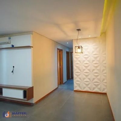 Apartamento, 3 quartos, 83 m² - Foto 1