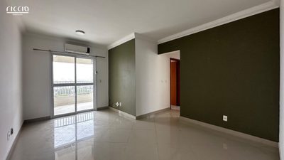 Apartamento, 2 quartos, 70 m² - Foto 1
