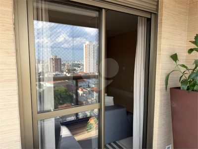 Apartamento, 3 quartos, 250 m² - Foto 2