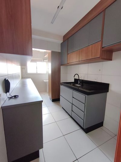 Apartamento, 2 quartos - Foto 1