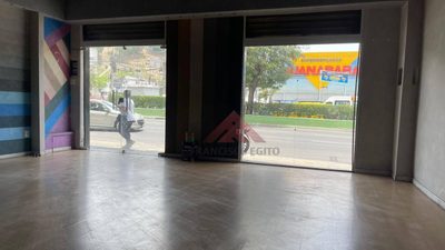 Loja-Salão, 90 m² - Foto 1