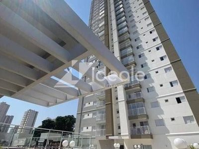 Apartamento, 3 quartos, 77 m² - Foto 1