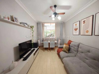Apartamento, 2 quartos, 70 m² - Foto 2