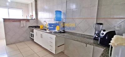 Apartamento, 2 quartos, 115 m² - Foto 1