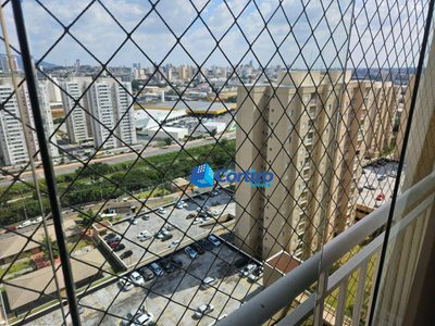 Apartamento, 2 quartos, 49 m² - Foto 1