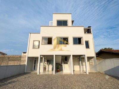 Apartamento, 2 quartos, 84 m² - Foto 1