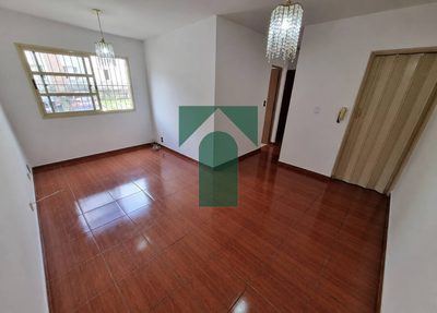 Apartamento, 2 quartos, 56 m² - Foto 1