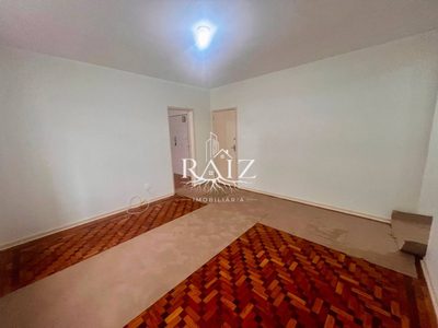 Apartamento, 2 quartos, 85 m² - Foto 1