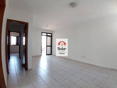 Apartamento, 2 quartos, 75 m² - Foto 2