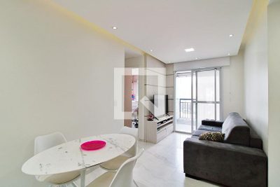 Apartamento, 2 quartos, 47 m² - Foto 1