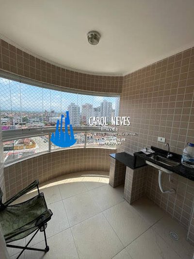 Apartamento, 2 quartos, 70 m² - Foto 1