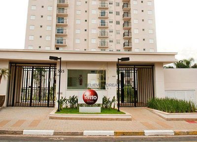 Apartamento, 1 quarto, 65 m² - Foto 1