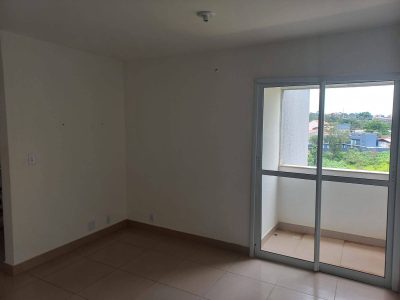 Apartamento, 2 quartos, 58 m² - Foto 1