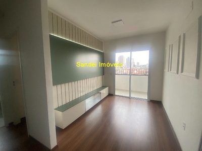 Apartamento, 2 quartos, 60 m² - Foto 4