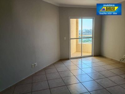 Apartamento, 3 quartos, 71 m² - Foto 1