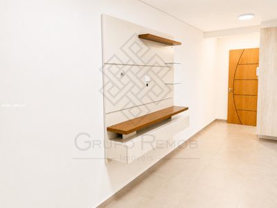 Apartamento, 2 quartos, 44 m² - Foto 1