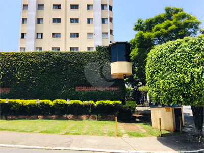 Apartamento, 2 quartos, 63 m² - Foto 2