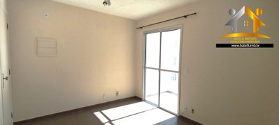Apartamento, 2 quartos - Foto 3
