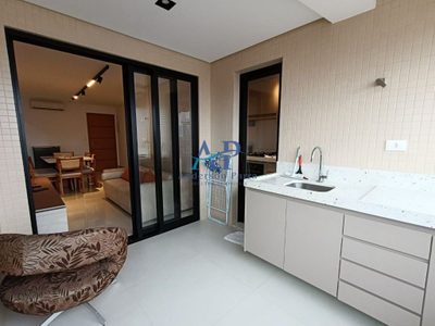 Apartamento, 2 quartos, 73 m² - Foto 1