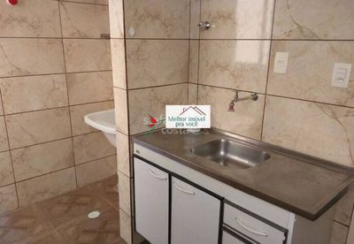 Apartamento, 1 quarto - Foto 1