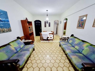 Apartamento, 2 quartos, 85 m² - Foto 1