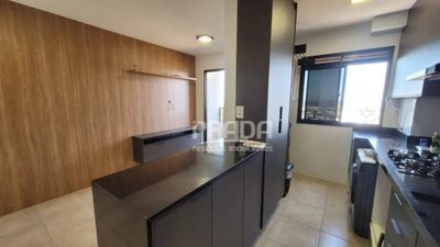 Apartamento, 2 quartos, 52 m² - Foto 1