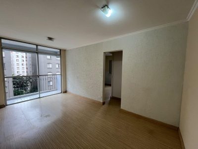 Apartamento, 2 quartos, 54 m² - Foto 1