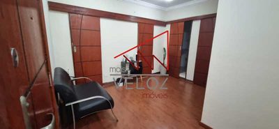 Apartamento, 2 quartos, 80 m² - Foto 5