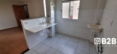 Apartamento, 2 quartos, 42 m² - Foto 2
