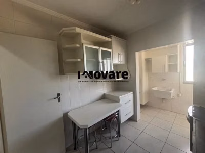 Apartamento, 2 quartos, 62 m² - Foto 1