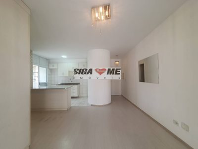 Apartamento, 1 quarto, 52 m² - Foto 5