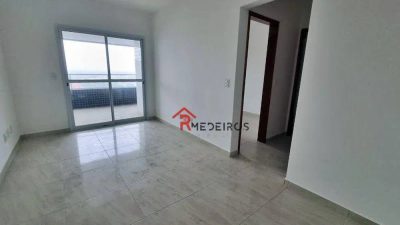 Apartamento, 2 quartos, 76 m² - Foto 2