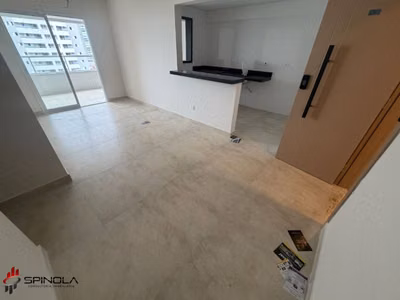 Apartamento, 2 quartos, 81 m² - Foto 1