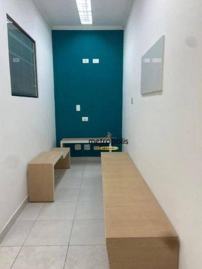 Sala-Conjunto, 40 m² - Foto 1