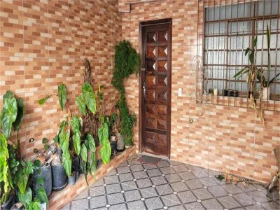 Sobrado, 3 quartos, 125 m² - Foto 1