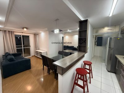 Apartamento, 2 quartos, 64 m² - Foto 1