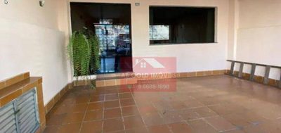 Casa, 2 quartos, 127 m² - Foto 1