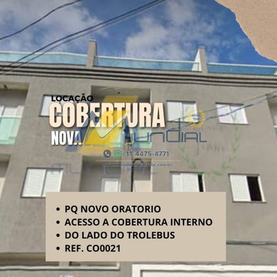 Cobertura, 2 quartos, 90 m² - Foto 1