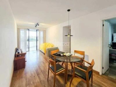 Apartamento, 2 quartos, 74 m² - Foto 1