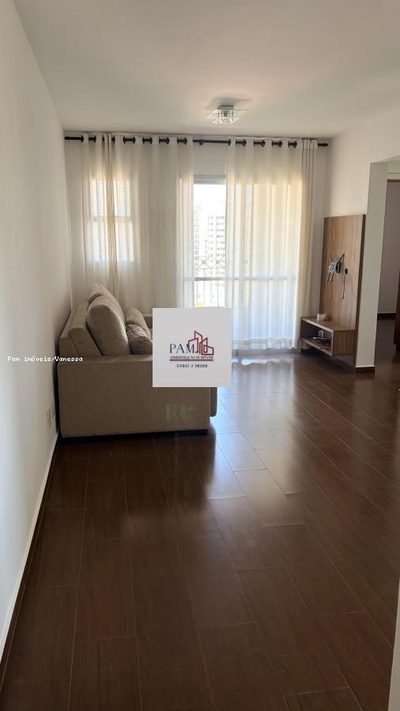 Apartamento, 2 quartos, 61 m² - Foto 2