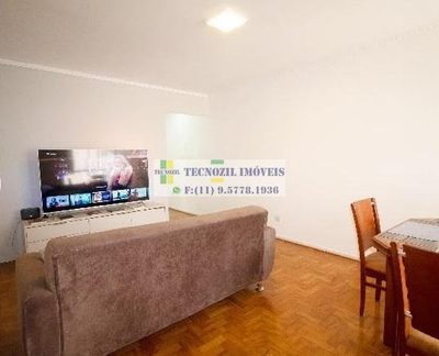 Apartamento, 2 quartos, 85 m² - Foto 1
