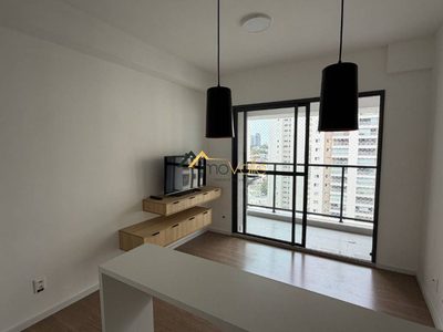 Apartamento, 1 quarto, 33 m² - Foto 1