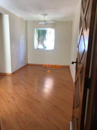 Apartamento, 2 quartos, 59 m² - Foto 1