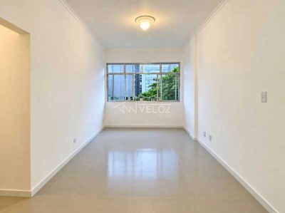 Apartamento, 2 quartos, 68 m² - Foto 1