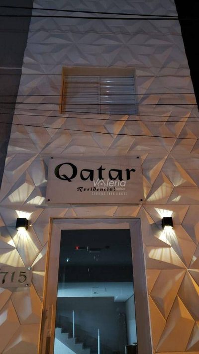 Apartamento, 2 quartos, 43 m² - Foto 1