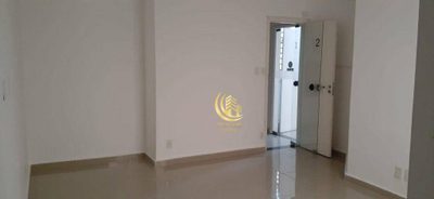 Sala-Conjunto, 56 m² - Foto 1