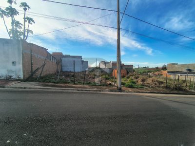 Terreno, 200 m² - Foto 1