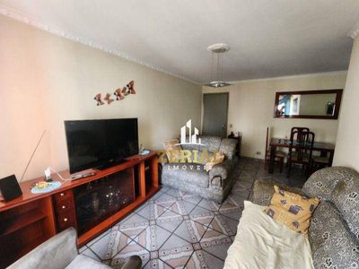 Apartamento, 2 quartos, 79 m² - Foto 2